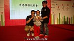 hkyyfc24122010a_106.JPG