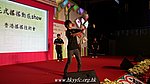 hkyyfc24122010a_119.JPG