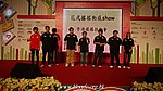 hkyyfc24122010a_126.JPG