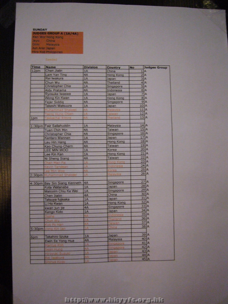 AP2010_108.JPG