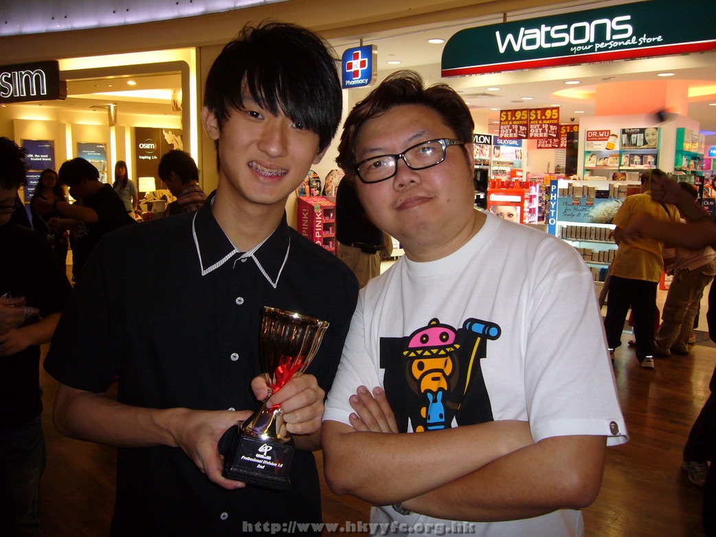 AP2010_195.JPG
