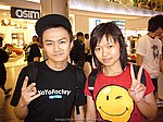 AP2010_117.JPG