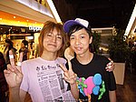 AP2010_149.JPG