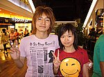 AP2010_151.JPG