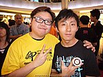 AP2010_154.JPG