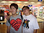 AP2010_206.JPG