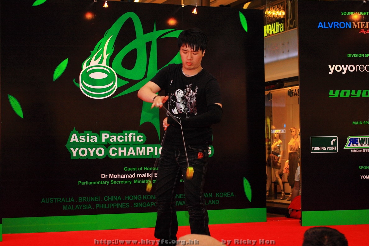 AP2010A_117.JPG
