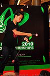 AP2010A_074.JPG