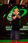 AP2010A_090.JPG