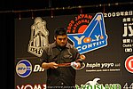 JN20090620_040.JPG