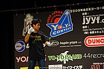JN20090620_079.JPG