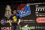 JN20090620_090.JPG