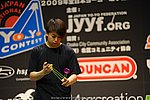 JN20090620_1057.JPG