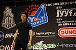 JN20090620_108.JPG