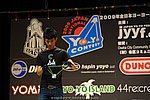 JN20090620_1102.JPG