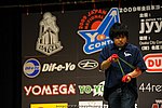 JN20090620_1110.JPG