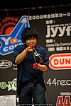 JN20090620_1113.JPG
