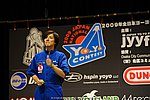 JN20090620_1120.JPG