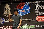 JN20090620_1145.JPG