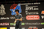 JN20090620_1147.JPG