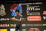 JN20090620_1148.JPG