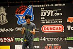 JN20090620_1149.JPG