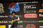 JN20090620_1150.JPG