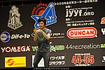 JN20090620_1152.JPG