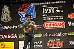 JN20090620_1153.JPG