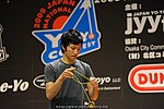 JN20090620_1155.JPG