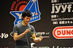 JN20090620_1156.JPG