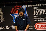 JN20090620_116.JPG