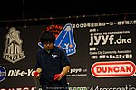 JN20090620_119.JPG