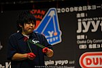 JN20090620_122.JPG