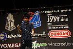 JN20090620_137.JPG