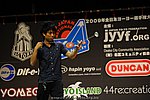 JN20090620_138.JPG
