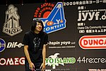 JN20090620_155.JPG