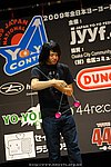 JN20090620_160.JPG