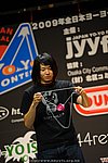 JN20090620_163.JPG