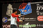JN20090620_165.JPG