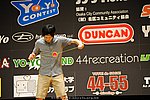 JN20090620_186.JPG