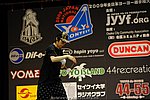 JN20090620_213.JPG