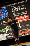 JN20090620_236.JPG