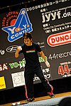 JN20090620_237.JPG