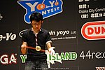 JN20090620_248.JPG