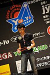 JN20090620_252.JPG