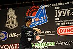 JN20090620_263.JPG