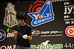 JN20090620_266.JPG