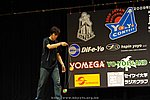 JN20090620_289.JPG
