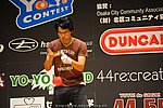 JN20090620_299.JPG